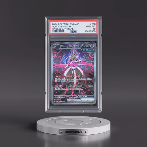 2024 Pokémon Sv8a-Terastal Fest EX #213 Iron Valiant EX - Holo Special Art Rare (PSA 10 GEM MINT)