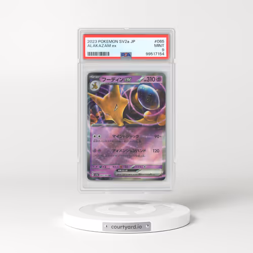 2023 Pokémon Sv2a-Pokemon 151 #065 Alakazam EX - Holo (PSA 9 MINT)