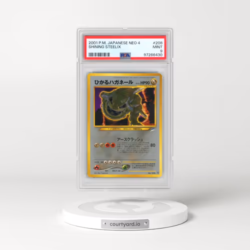 2001 Pokémon Neo 4 #208 Shining Steelix - Holo (PSA 9 MINT)
