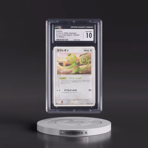 2003 Miracle of the Desert #043/053 Kecleon - 1st Edition (CGC 10 GEM MINT)