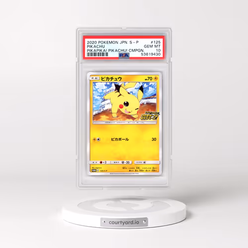 2020 Pokémon S Promo #125 Pikachu - Pikapika! Pikachu! Campaign (PSA 10 GEM MINT)