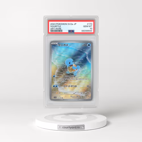 2023 Pokémon Sv2a-Pokemon 151 #170 Squirtle - Art Rare (PSA 10 GEM MINT)
