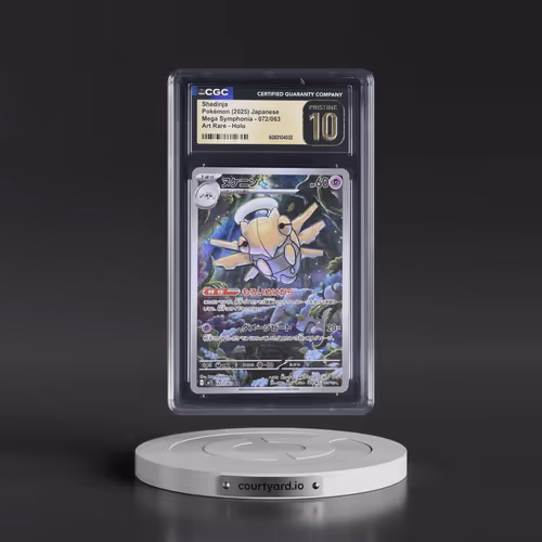 2025 Mega Symphonia - M1S #072/063 Shedinja - Art Rare Holo (CGC 10 PRISTINE)