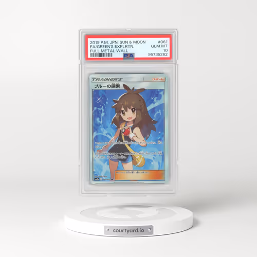2019 Pokémon Sun & Moon Full Metal Wall #061 Green's Exploration - Full Art (PSA 10 GEM MINT)