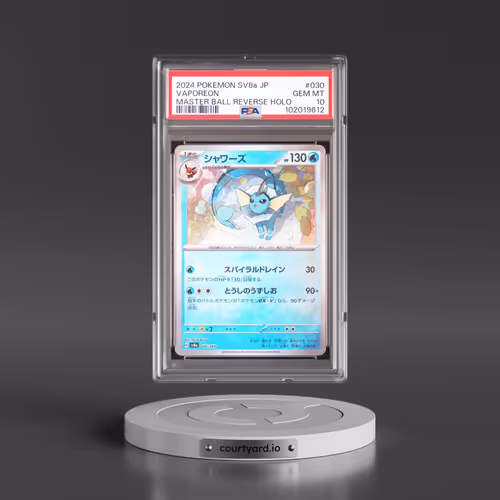 2024 Pokémon Sv8a-Terastal Fest EX #030 Vaporeon - Reverse Holo Master Ball (PSA 10 GEM MINT)
