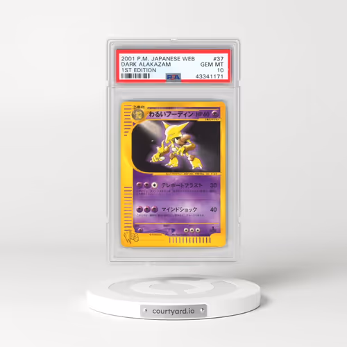 2001 Pokémon Web #037 Dark Alakazam - 1st Edition (PSA 10 GEM MINT)