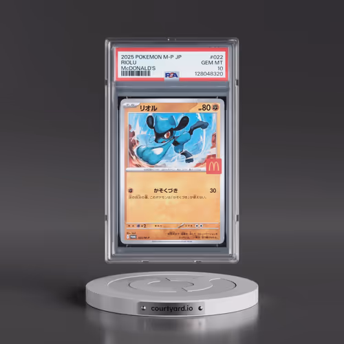 2025 Pokémon M-P Promo #022 Riolu - McDonald's (PSA 10 GEM MINT)