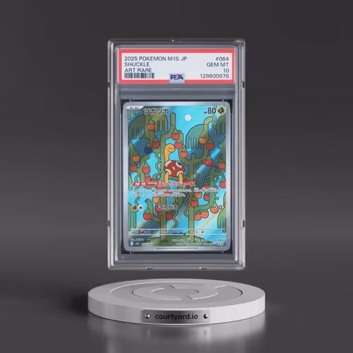 2025 Pokémon M1s-Mega Symphonia #064 Shuckle - Art Rare (PSA 10 GEM MINT)