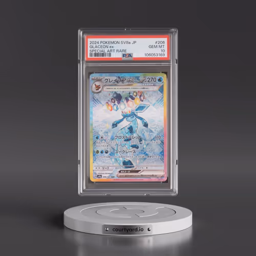 2024 Pokémon Sv8a-Terastal Fest EX #206 Glaceon EX - Holo Special Art Rare (PSA 10 GEM MINT)