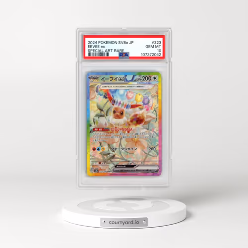 2024 Pokémon Sv8a-Terastal Fest EX #223 Eevee EX - Holo Special Art Rare (PSA 10 GEM MINT)