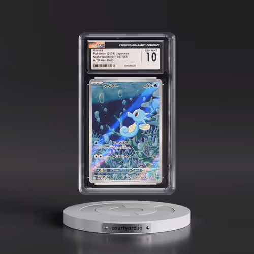 2024 Pokémon Sv6a-Night Wanderer #067 Horsea - Art Rare (CGC 10 GEM MINT)