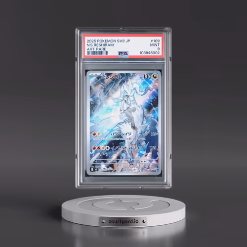 2025 Pokémon SV9-Battle Partners #109 N's Reshiram - Art Rare (PSA 9 MINT)