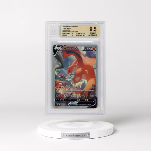 2022 Star Birth #103 Charizard V - Holo (BGS 9.5 GEM MINT)