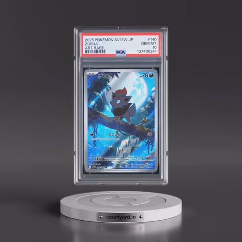 2025 Pokémon Sv11w-White Flare #140 Zorua - Art Rare (PSA 10 GEM MINT)