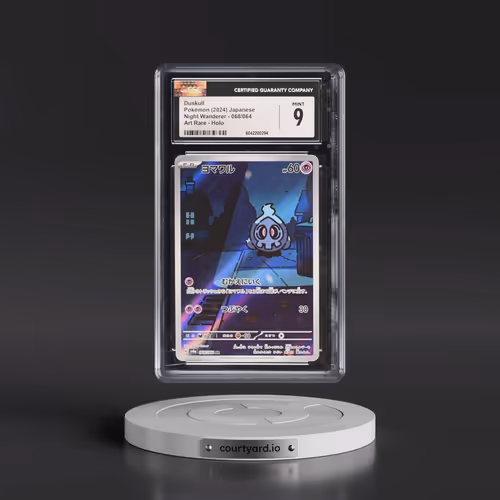 2024 Pokémon Sv6a-Night Wanderer #068 Duskull - Art Rare (CGC 9 MINT)