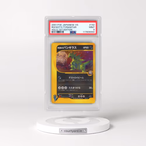 2001 Pokémon VS #142 Rocket's Tyranitar - 1st Edition Holo (PSA 9 MINT)
