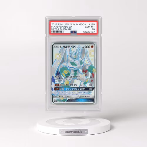 2018 Pokémon Sun & Moon Ultra Shiny GX #225 Zygarde GX - Holo Full Art (PSA 10 GEM MINT)