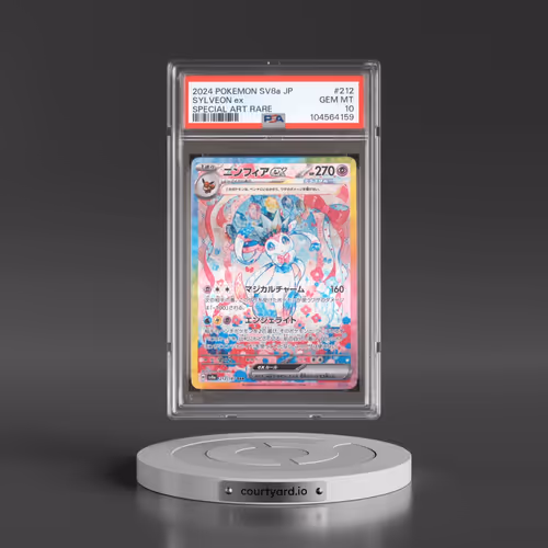 2024 Pokémon Sv8a-Terastal Fest EX #212 Sylveon EX - Holo Special Art Rare (PSA 10 GEM MINT)