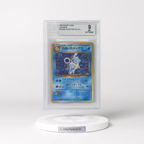 1997 Rocket Gang #9 Dark Blastoise - Holo (BGS 9 MINT)