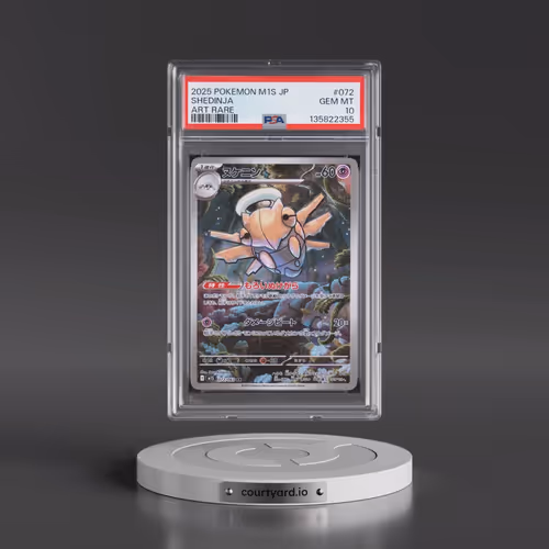 2025 Pokémon M1s-Mega Symphonia #072 Shedinja - Art Rare (PSA 10 GEM MINT)