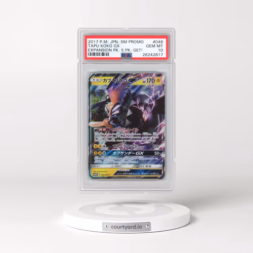 2017 Pokémon SM Promo #048 Tapu Koko GX - Holo Expansion Pack 5 Pack Get! (PSA 10 GEM MINT)