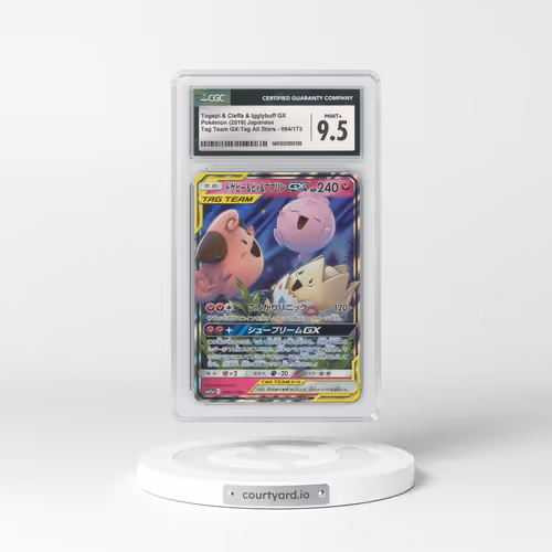 2019 Japanese Tag Team GX All Stars #94 Togepi & Cleffa & Igglybuff GX - Full Art Holo (CGC 9.5 MINT+)