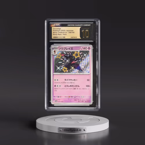2023 Shiny Treasure ex #268/190 Ceruledge - Shiny Rare Holo (CGC 10 PRISTINE)