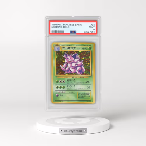 1996 Pokémon Basic #34 Nidoking - Holo (PSA 9 MINT)