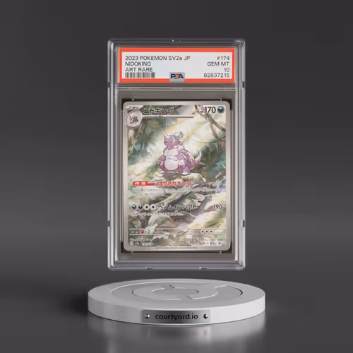 2023 Pokémon Sv2a-Pokemon 151 #174 Nidoking - Art Rare (PSA 10 GEM MINT)
