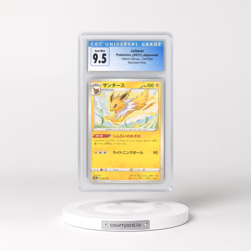 2021 Japanese VMAX Climax #49 Jolteon - Holo (CGC 9.5 GEM MINT)