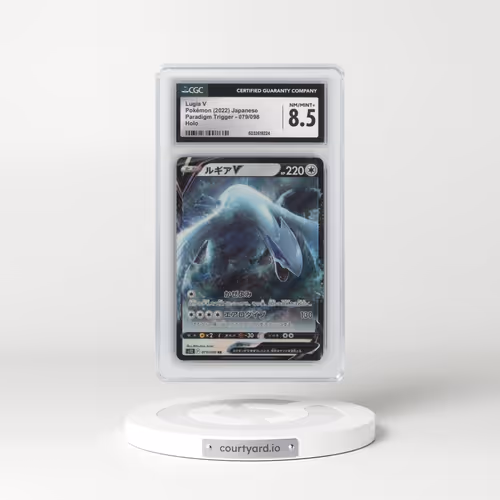 2022 Paradigm Trigger #079/098 Lugia V - Holo (CGC 8.5 NM-MT+)