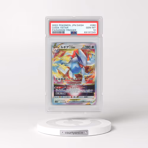 2022 Pokémon Sword & Shield Paradigm Trigger #080 Lugia Vstar (PSA 10 GEM MINT)