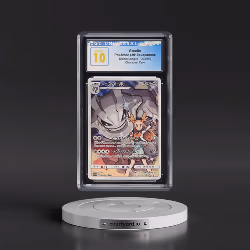 2019 Dream League #060/049 Steelix - Character Rare Holo (CGC 10 PRISTINE)