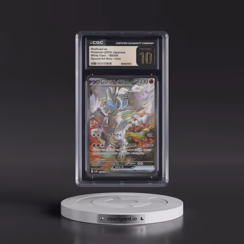 2025 Pokémon Sv11w-White Flare #168 Reshiram EX - Holo Special Art Rare (CGC 10 PRISTINE)