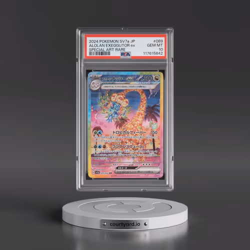 2024 Pokémon Sv7a-Paradise Dragona #089 Alolan Exeggutor EX - Holo Special Art Rare (PSA 10 GEM MINT