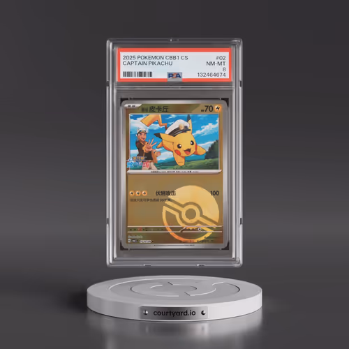 2025 Pokémon Simplified CBB1 C-Gem Pack Vol 1 #02 Captain Pikachu (PSA 8 NM-MT)