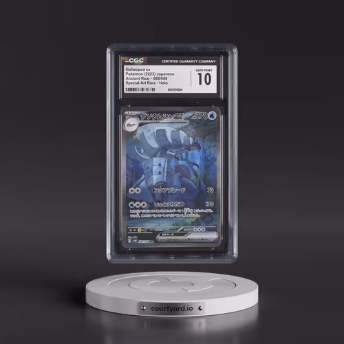 2023 Ancient Roar #088/066 Golisopod ex - Special Art Rare Holo (CGC 10 GEM MINT)