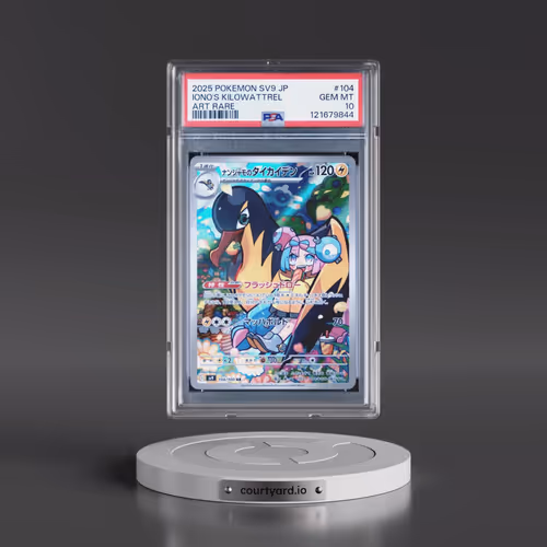 2025 Pokémon SV9-Battle Partners #104 Iono's Kilowattrel - Art Rare (PSA 10 GEM MINT)