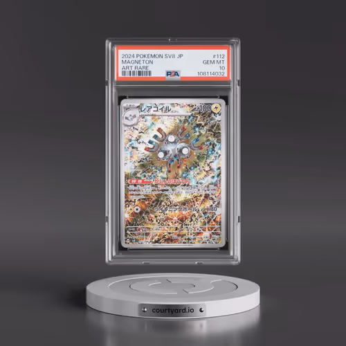 2024 Pokémon SV8-Super Electric Breaker #112 Magneton - Art Rare (PSA 10 GEM MINT)