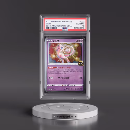 2021 Pokémon 25th Anniversary Collection #002 Mew (PSA 10 GEM MINT)