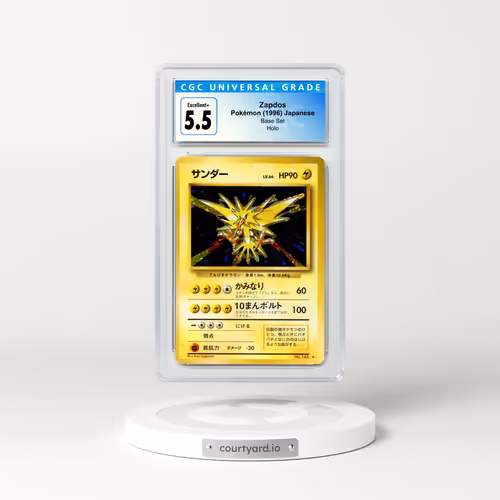 1996 Japanese Base Set #145 Zapdos - Holo (CGC 5.5 EX+)