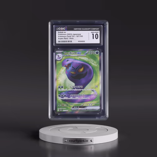 2023 Pokémon Card 151 #187/165 Arbok ex - Super Rare Holo (CGC 10 GEM MINT)