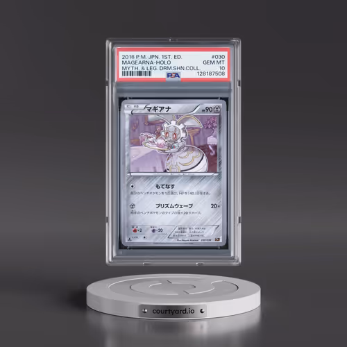 2016 Pokémon Mythical & Legendary Dream Shine Collection #030 Magearna - 1st Edition Holo (PSA 10 GE