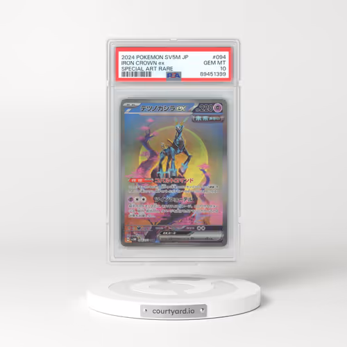 2024 Japanese Cyber Judge #94 Iron Crown EX - Full Art Holo (PSA 10 GEM MINT)