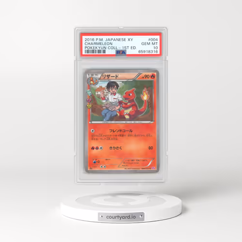 2016 Pokémon XY Pokekyun Collection #004 Charmeleon - 1st Edition (PSA 10 GEM MINT)