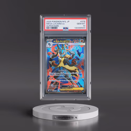 2025 Pokémon M1l-Mega Brave #078 Mega Lucario EX - Holo Super Rare (PSA 10 GEM MINT)