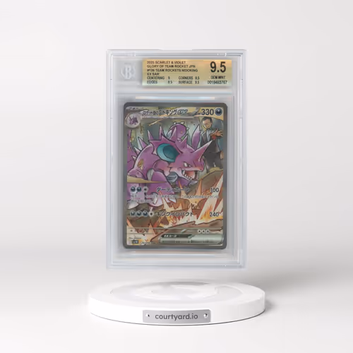 2025 Pokémon SV10-Glory of Team Rocket #126 Team Rocket's Nidoking EX - Holo Special Art Rare (BGS 9