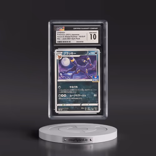 2021 Pokémon S Promo #161 Umbreon - Pokemon Card Gym (CGC 10 GEM MINT)