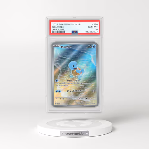 2023 Pokémon Sv2a-Pokemon 151 #170 Squirtle - Art Rare (PSA 10 GEM MINT)