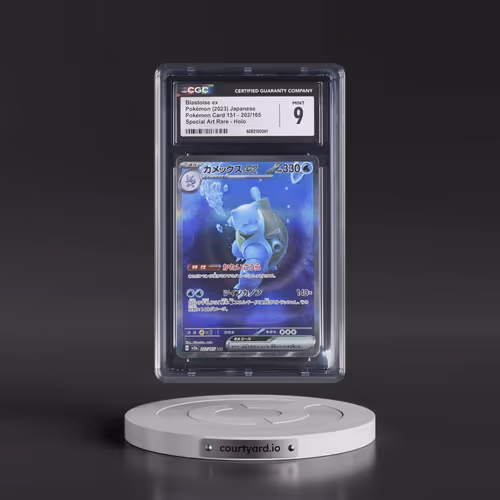 2023 Pokémon Card 151 #202/165 Blastoise ex - Special Art Rare Holo (CGC 9 MINT)